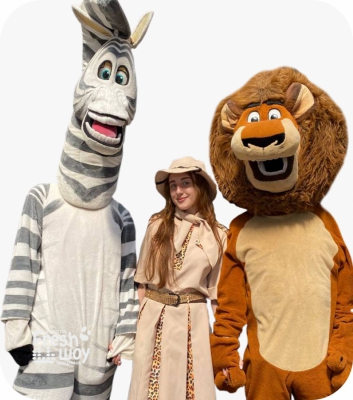 Мадагаскар